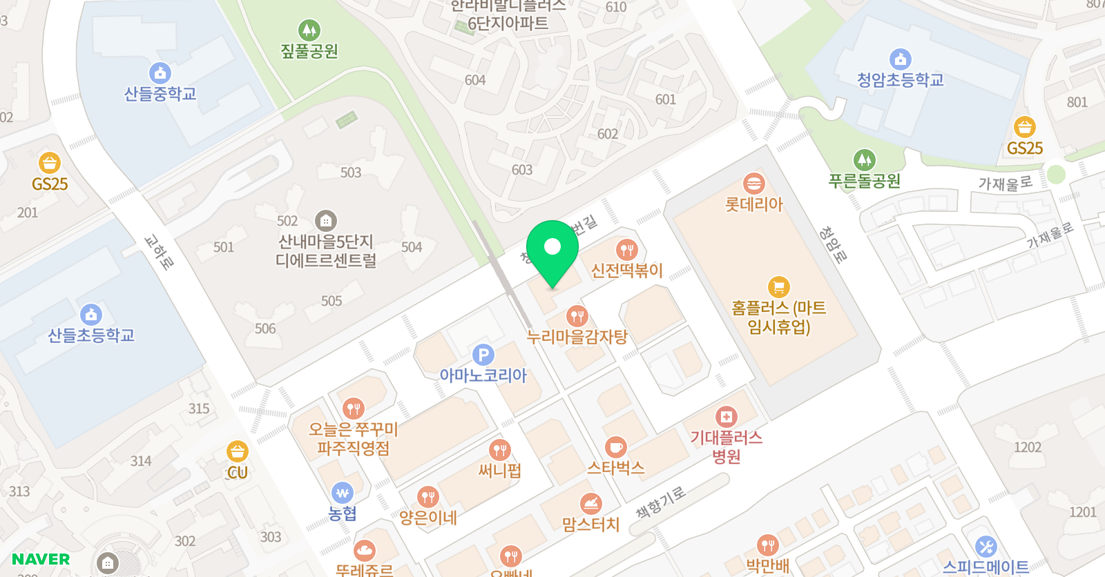 우리의 웹툰학원 위치