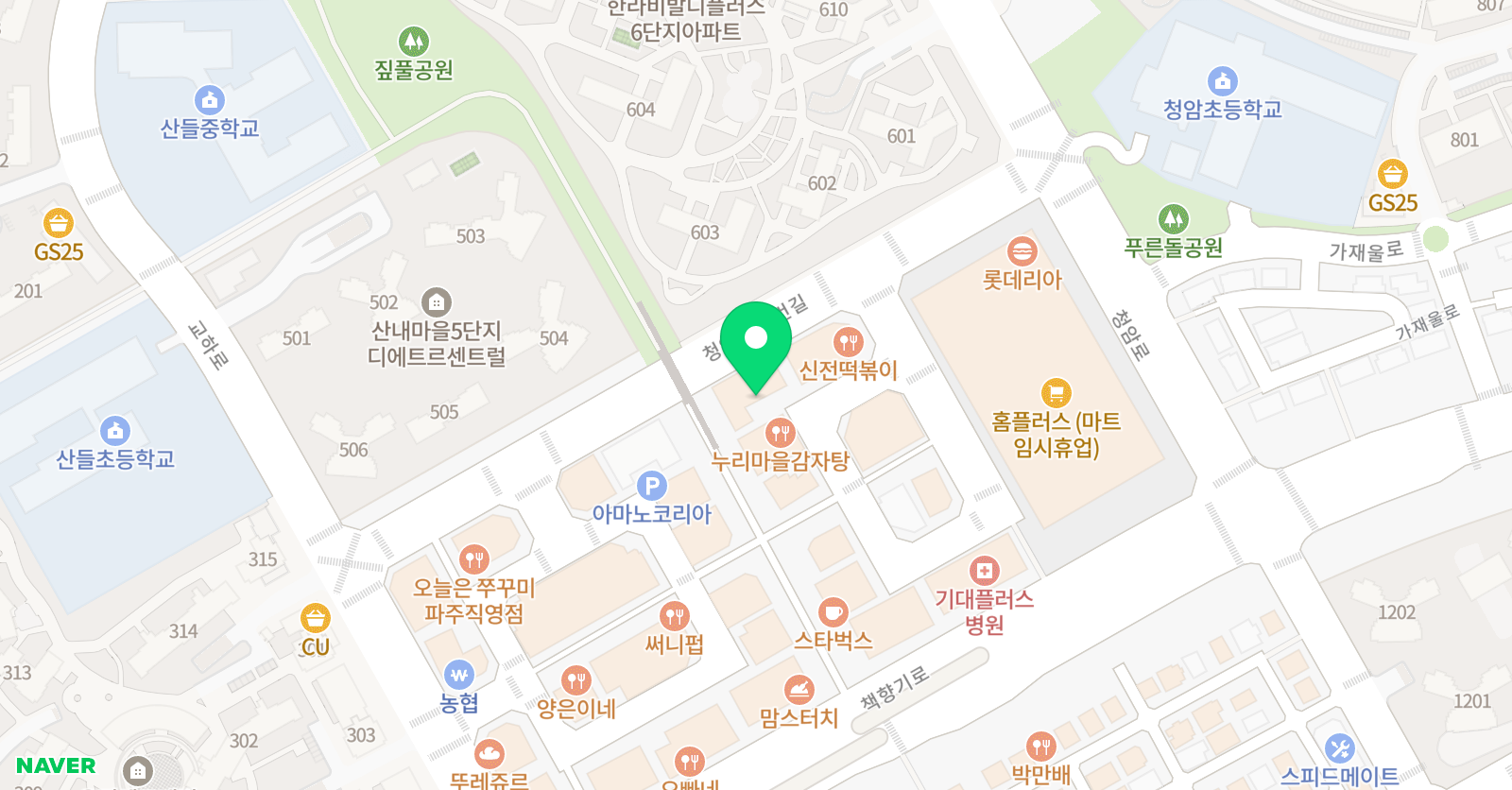 와와 학습코칭센터 산내점 위치