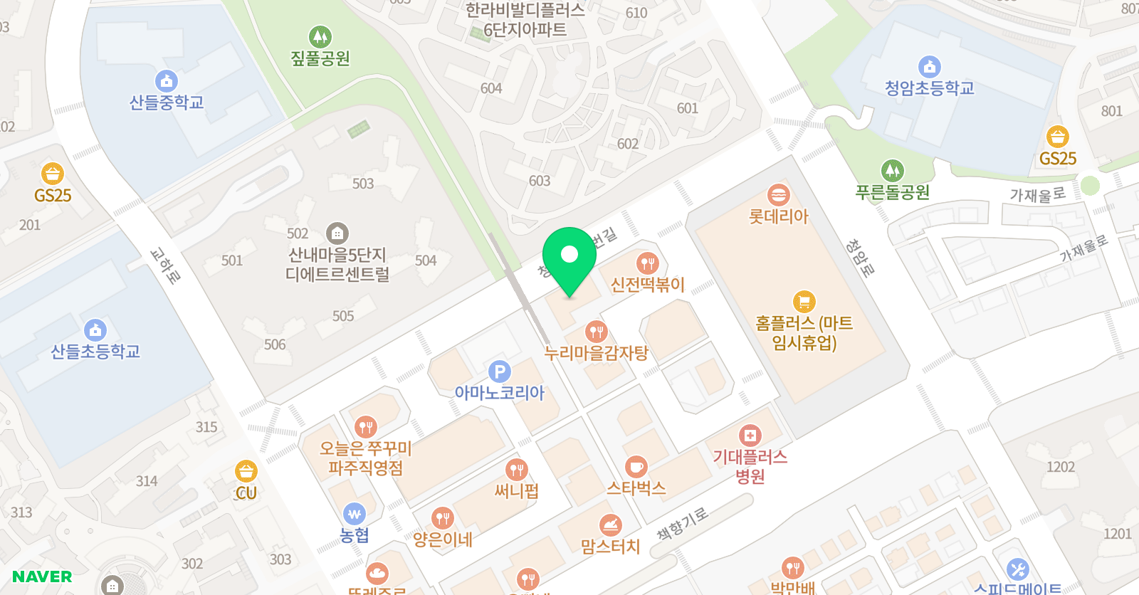 다리 연기학원 위치