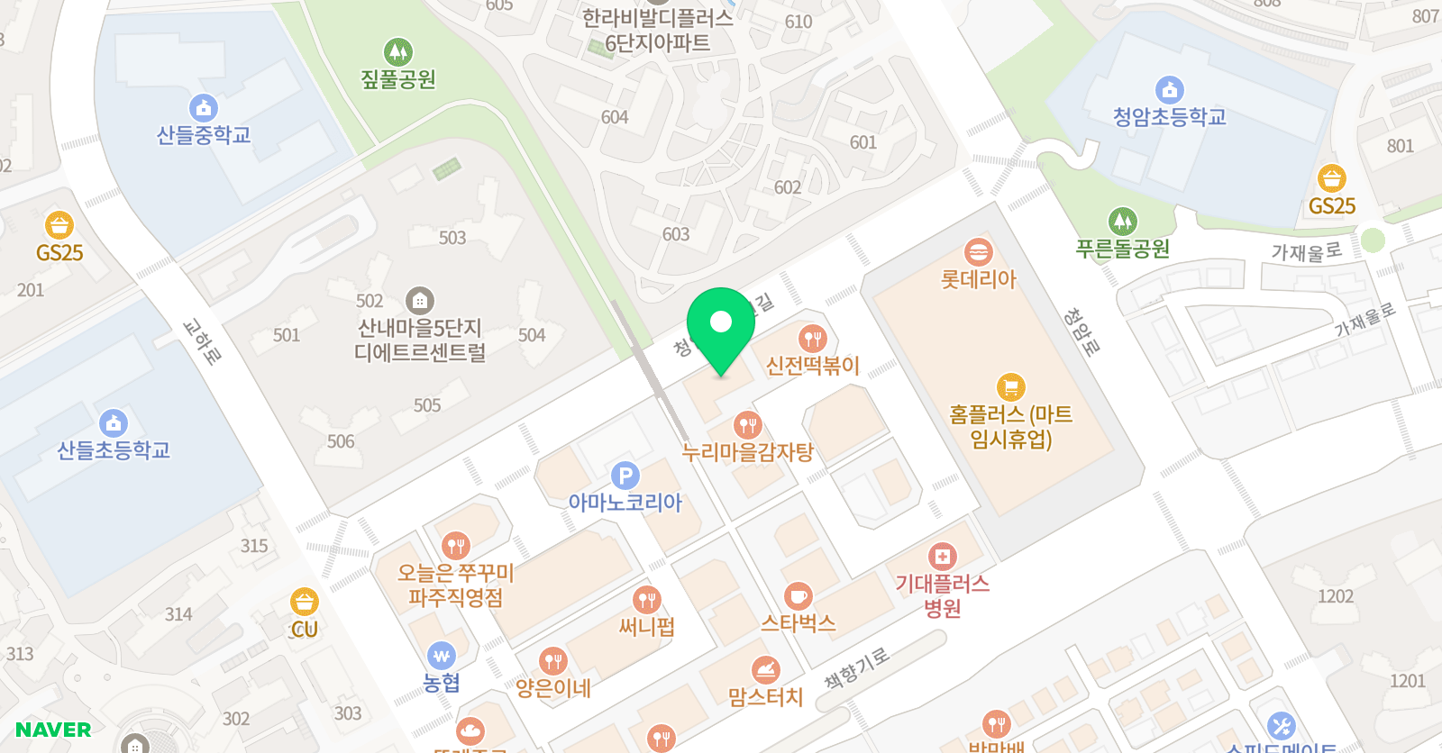 마이 수학학원 위치