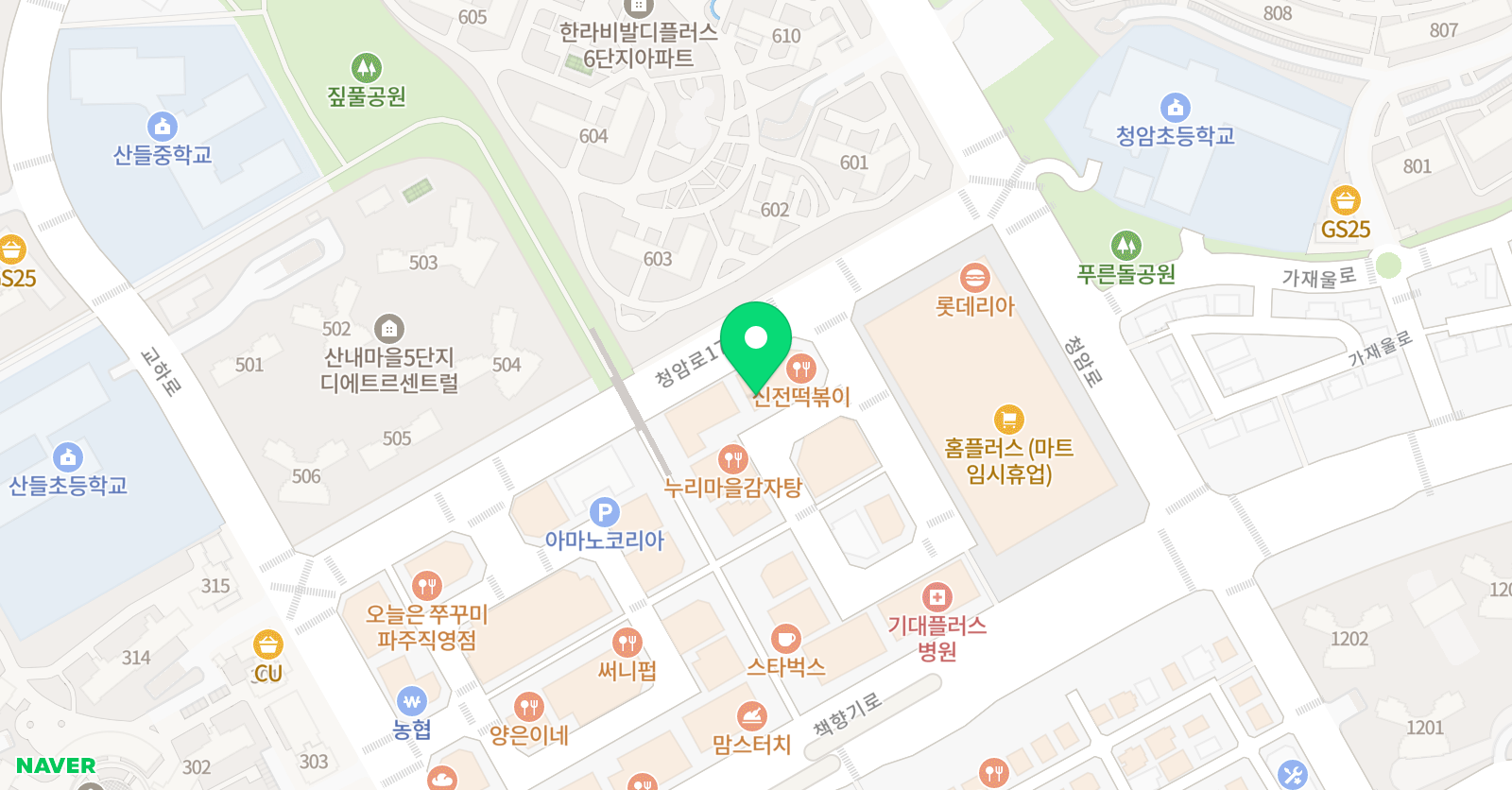 경희대 한결 태권도장 위치