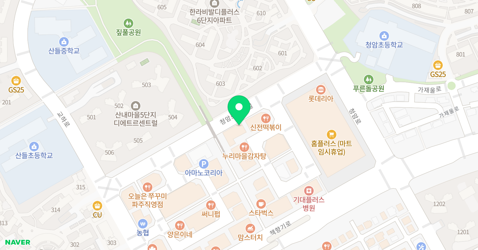 박재석수학 위치