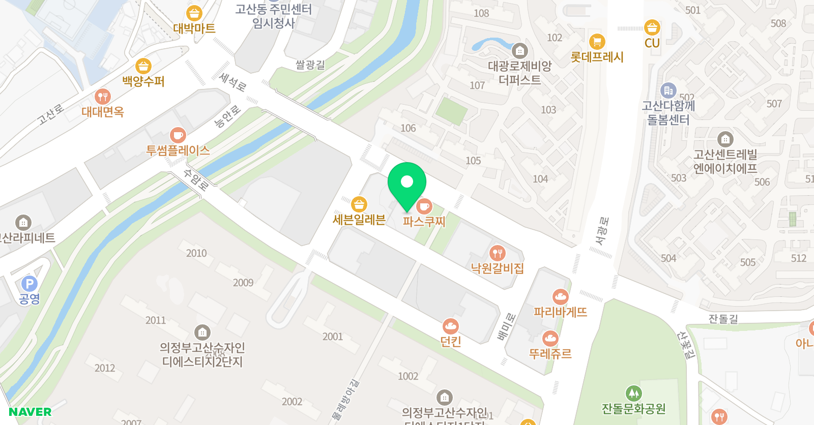 두드림 음악교습소 위치