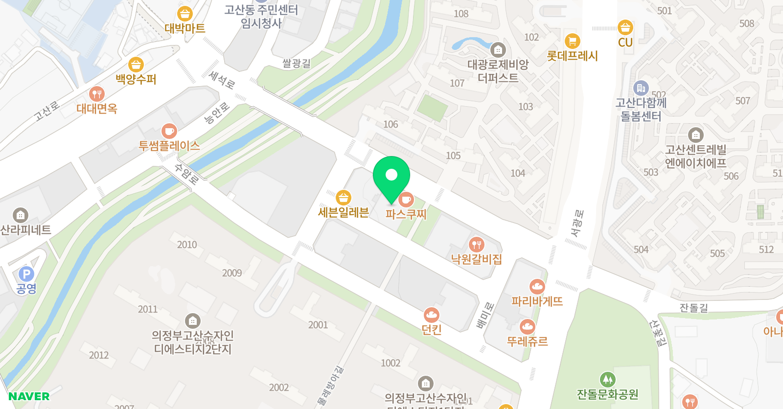 국악애그리다 위치