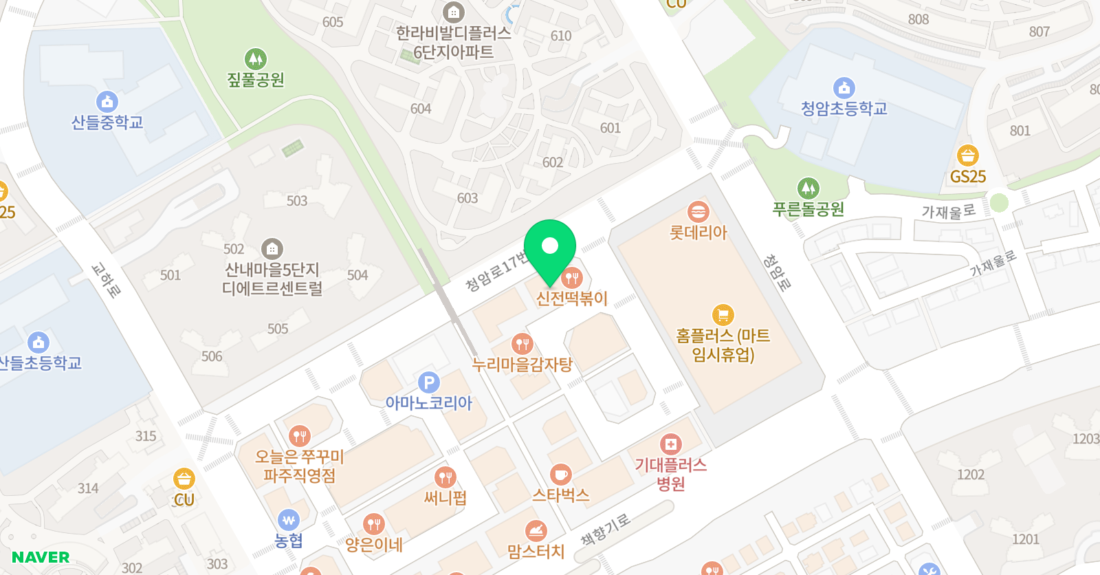 산내 플라톤 독서논술학원 위치