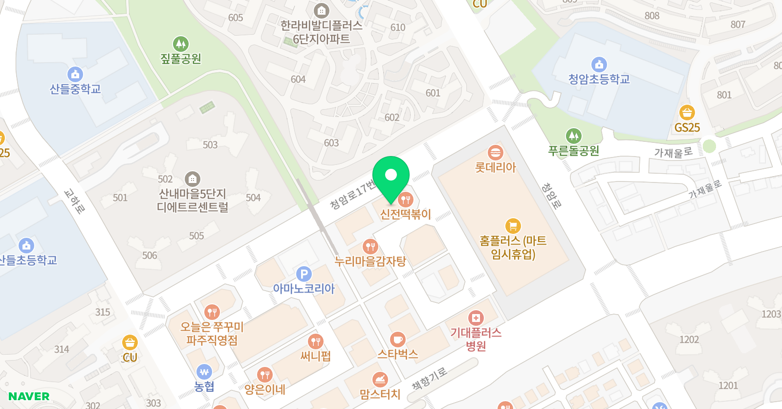 자라다남아 미술연구소 파주운정원 위치