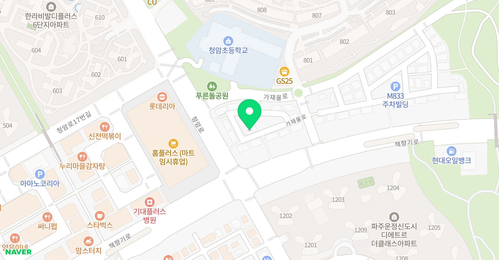 줄리 잉글리쉬 파주운정점 위치