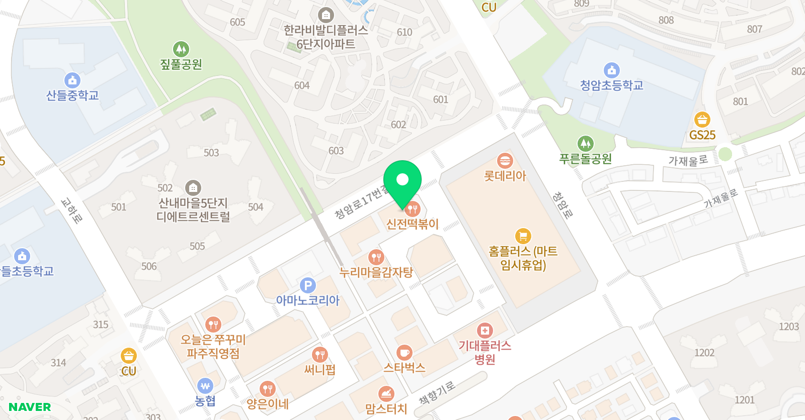 싸커스토리 산내점 위치