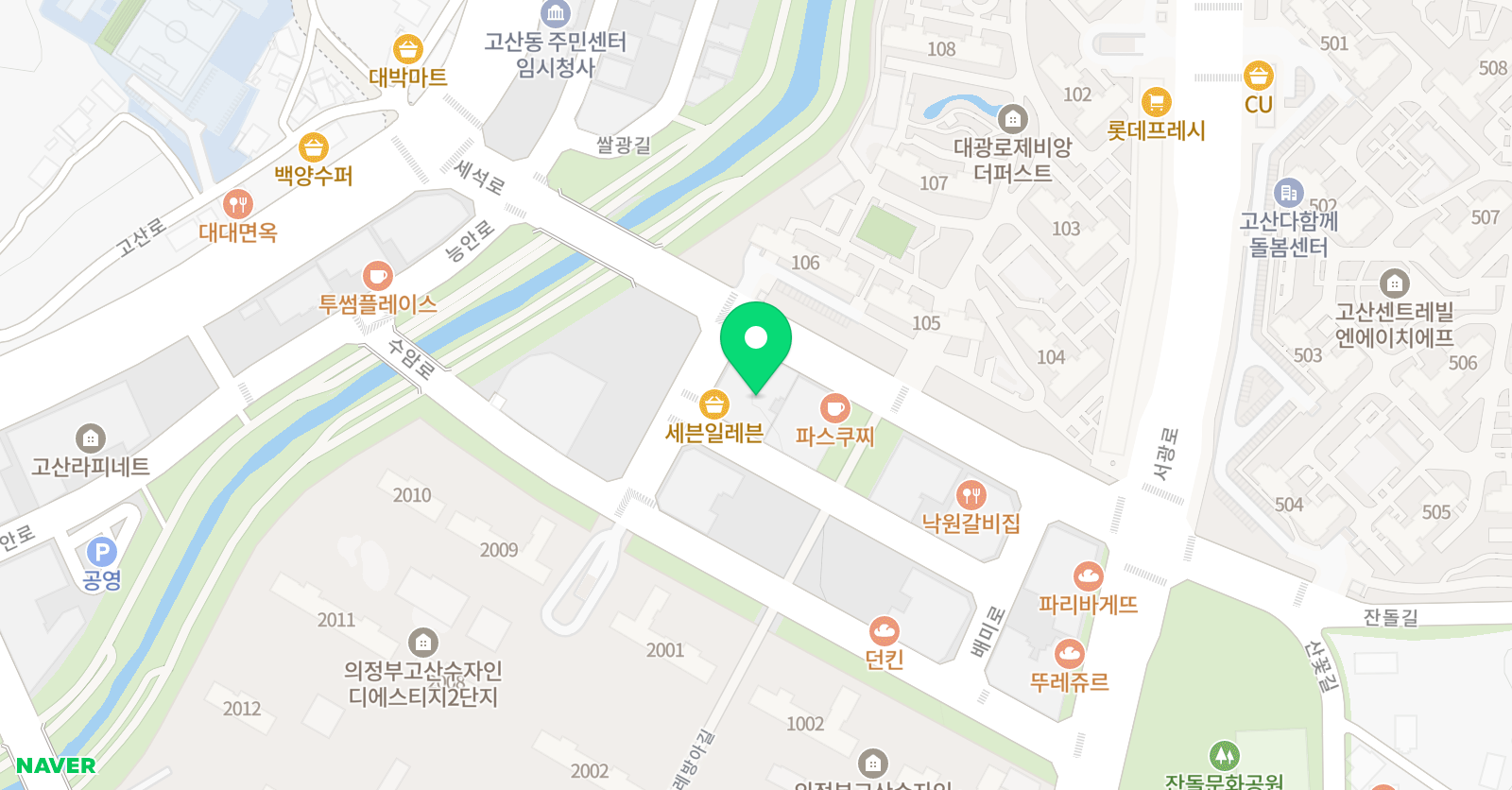 고산 티앤티 태권도 위치