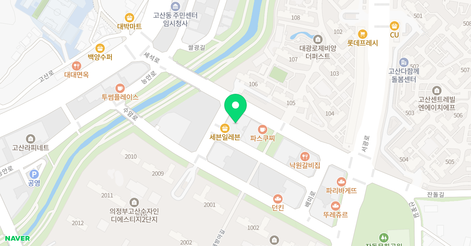 쓰다보니 창의적글쓰기 국어교습소 위치