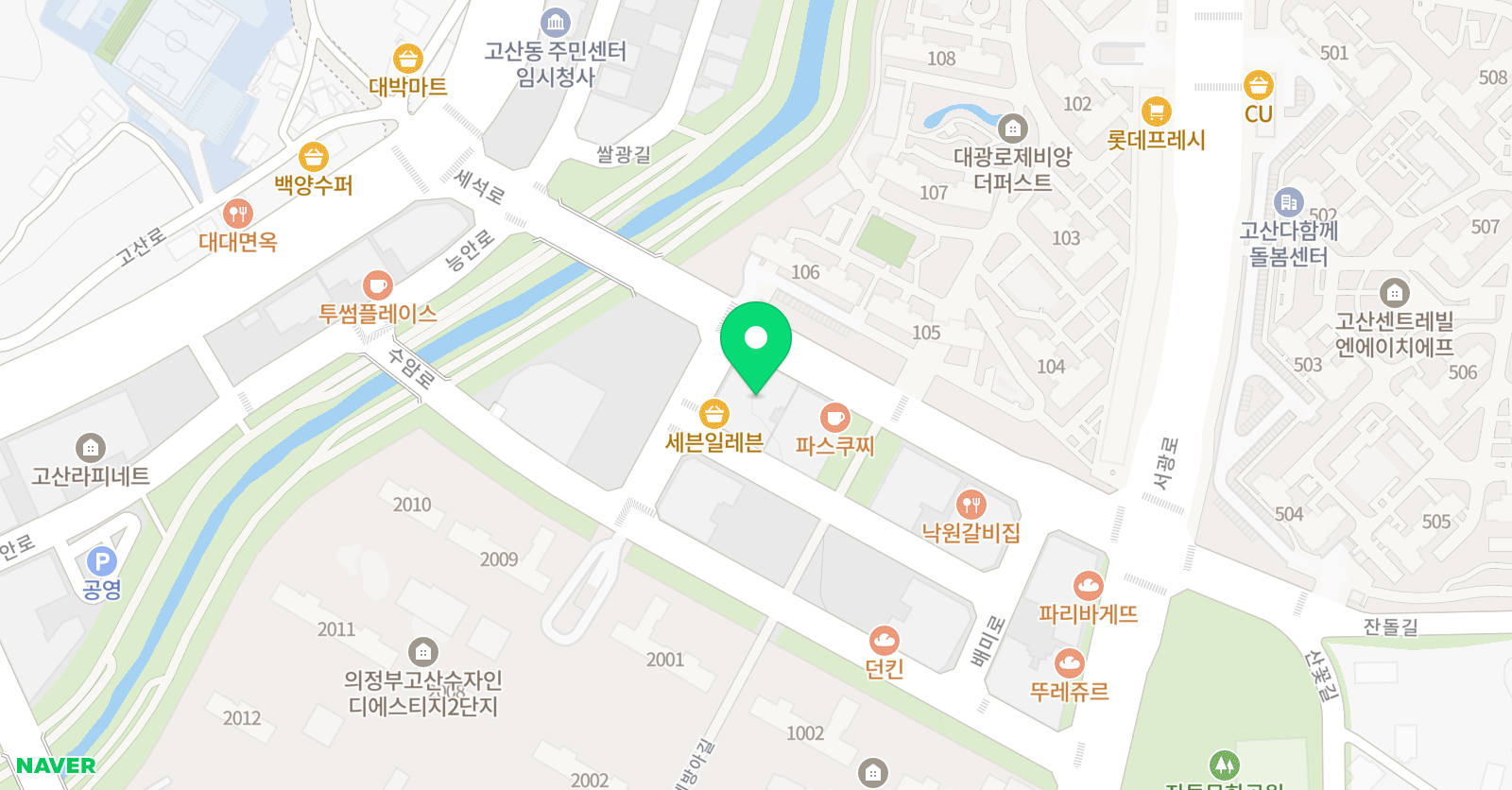 수학발전소 학원 위치