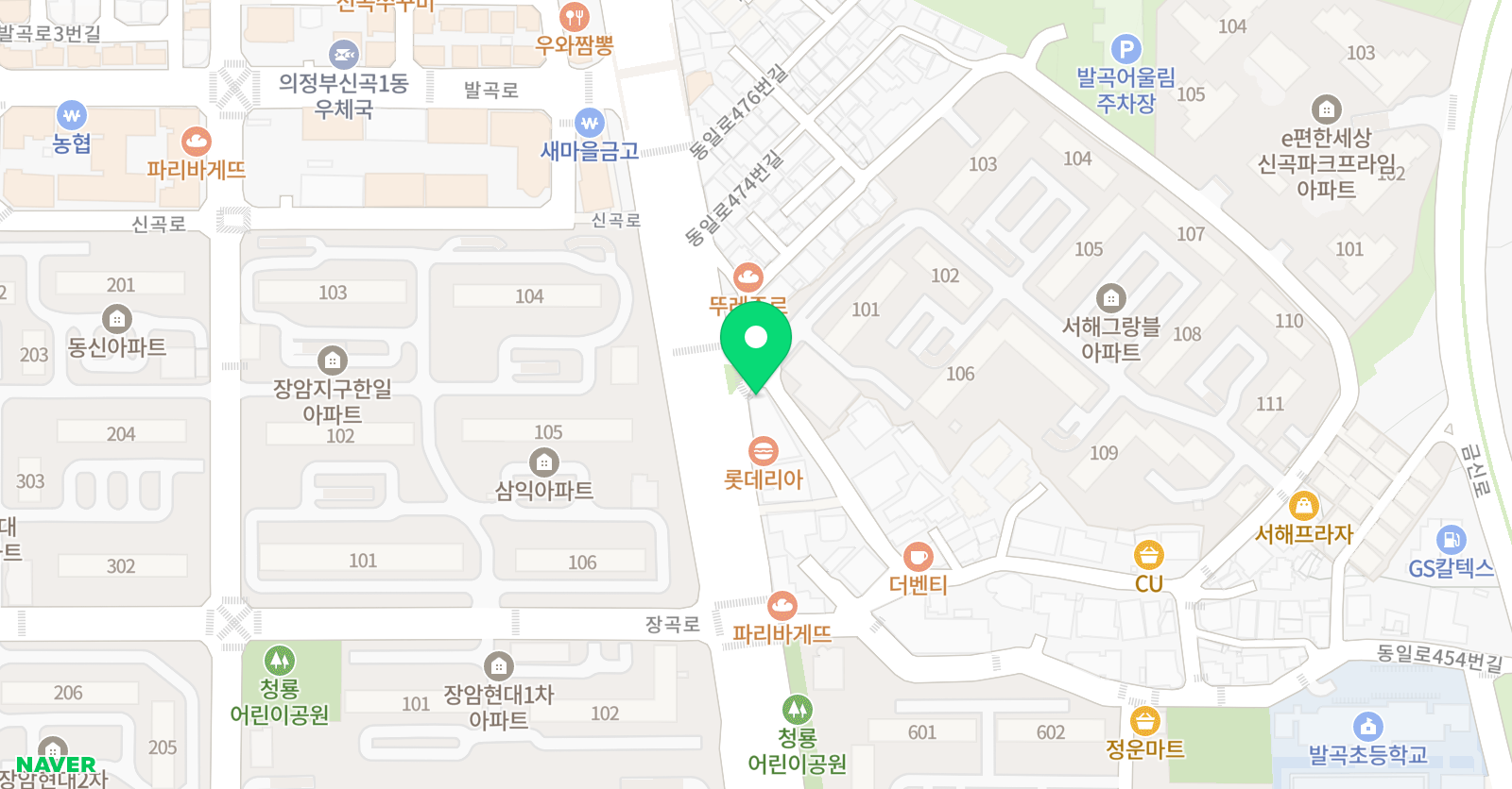 이바인 어학원 신곡 위치