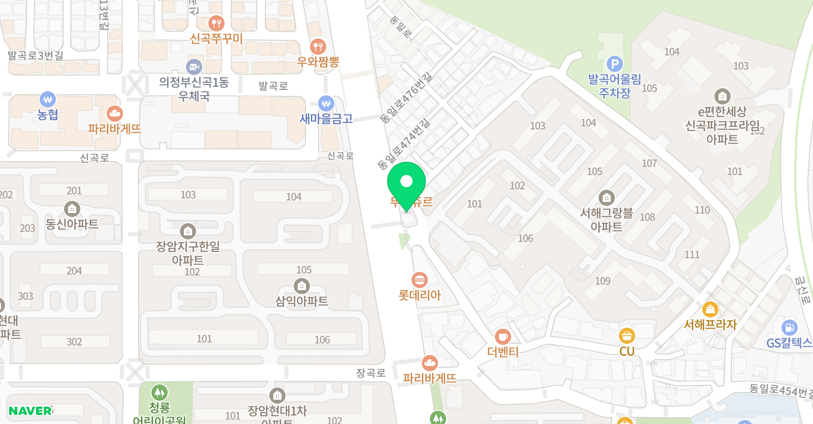 봄온 수학학원 1관 위치
