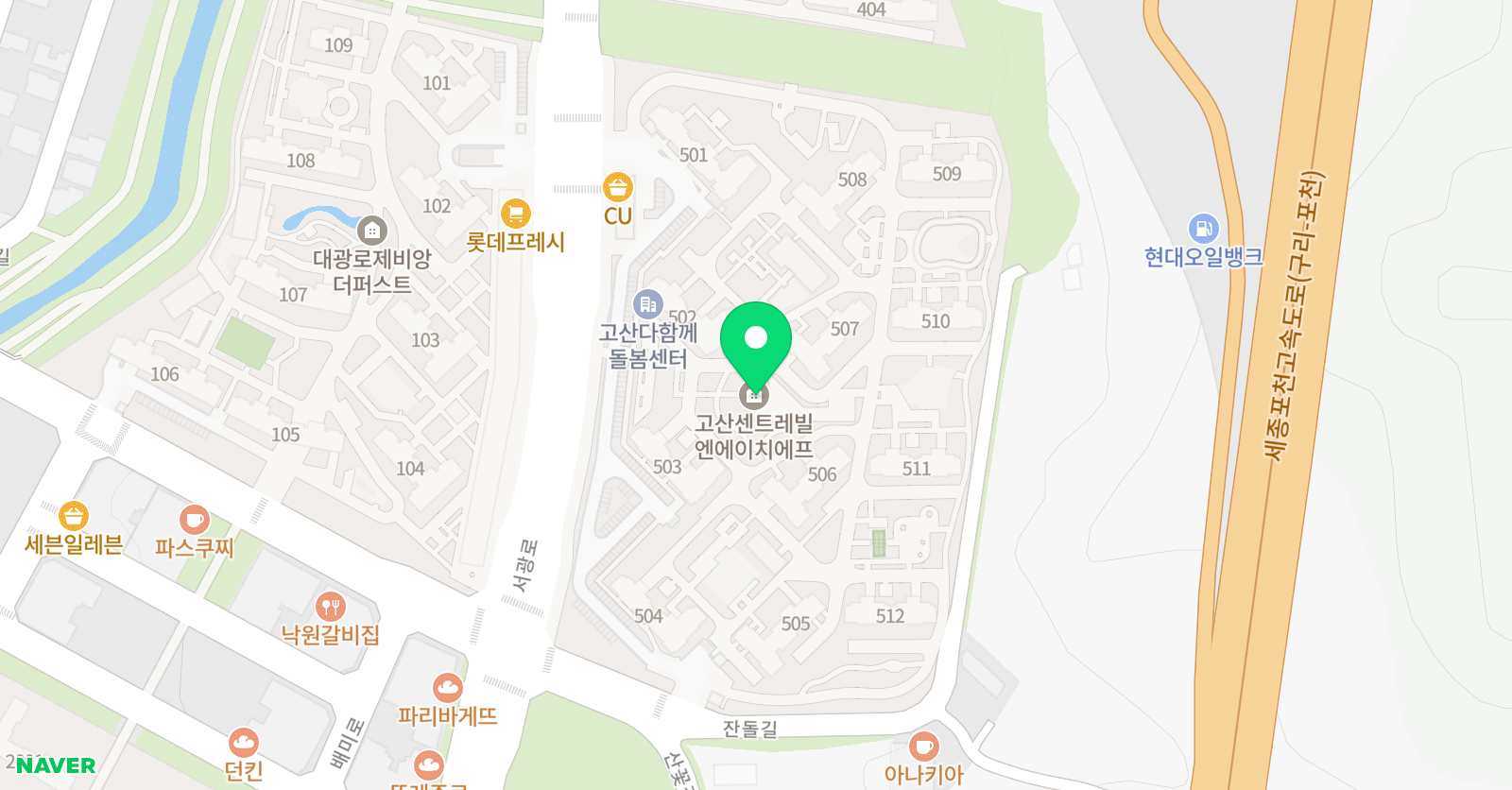 셀파 우등생 교실 센트레빌 교실 위치