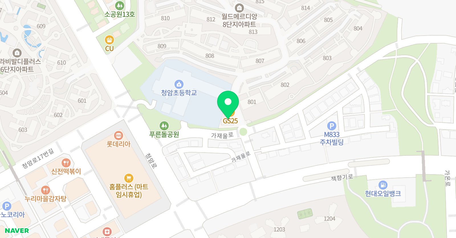 하람국어 위치