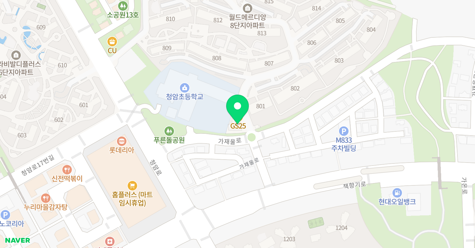 청암 수학교습소 위치