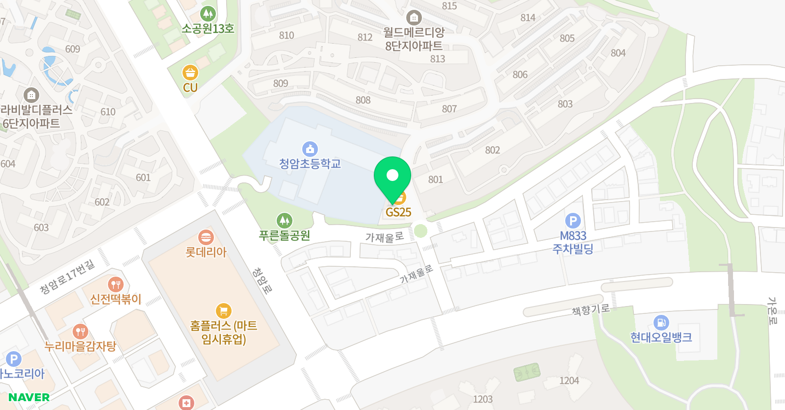 배쌤 영어교습소 위치