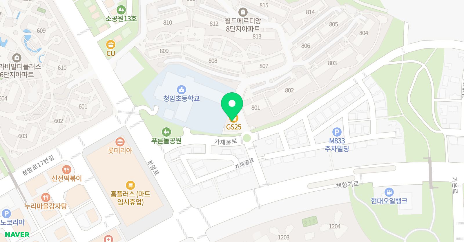 필하모니 피아노클래스 교습소 위치