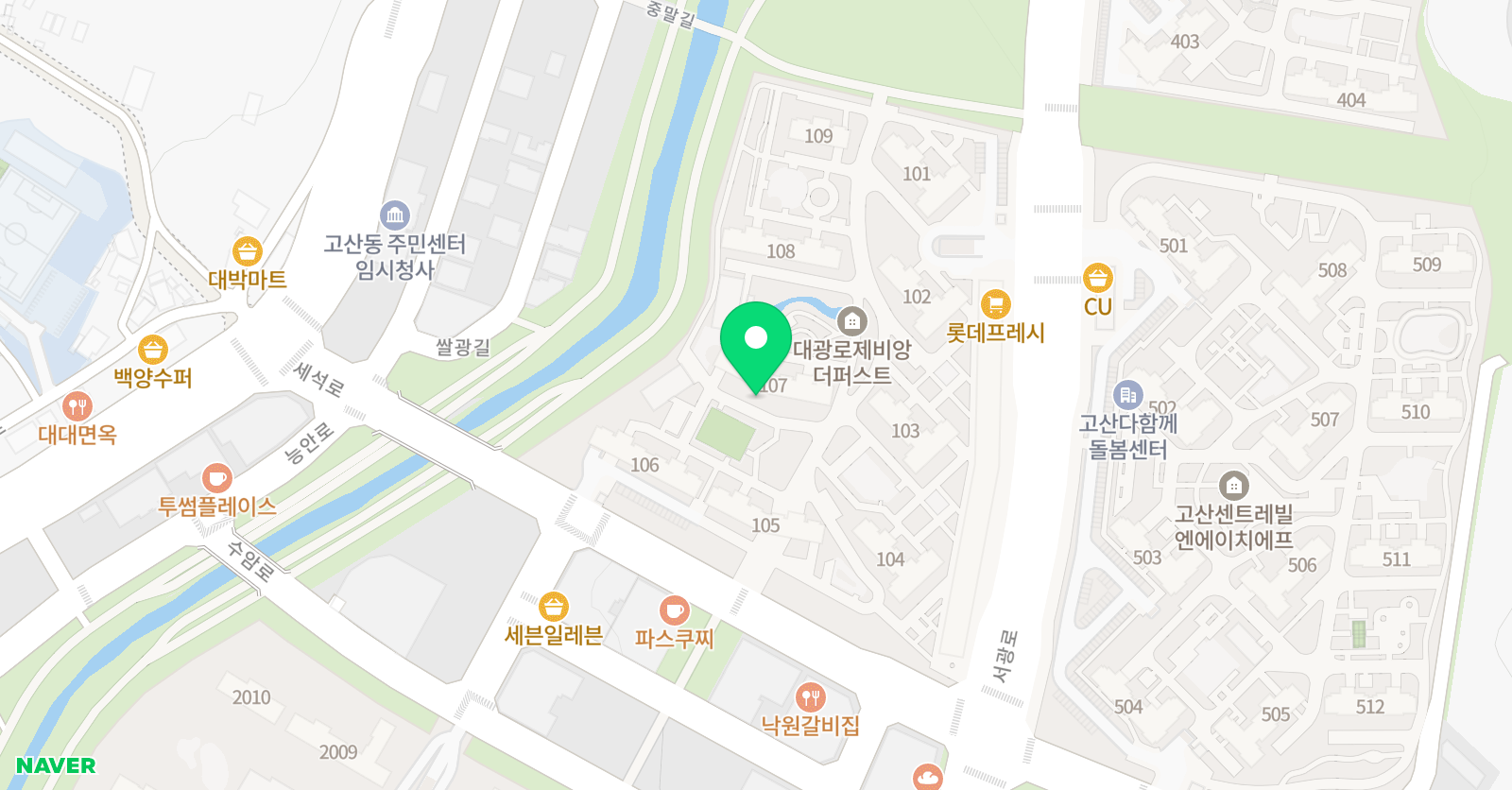 플레이팩토 고산수학교육원 위치