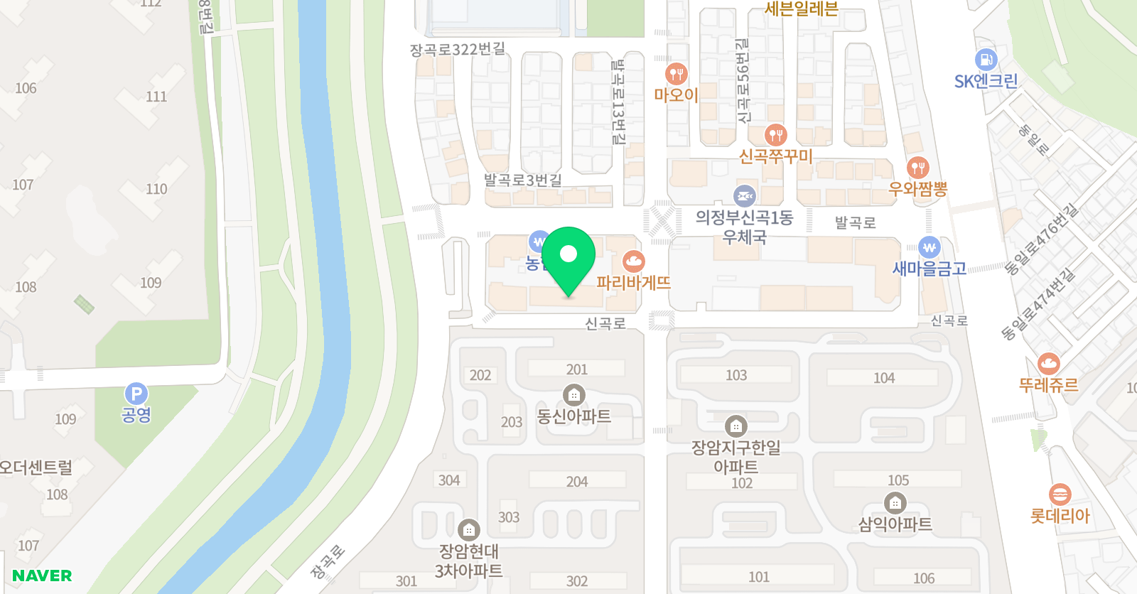 보탬 영어학원 위치