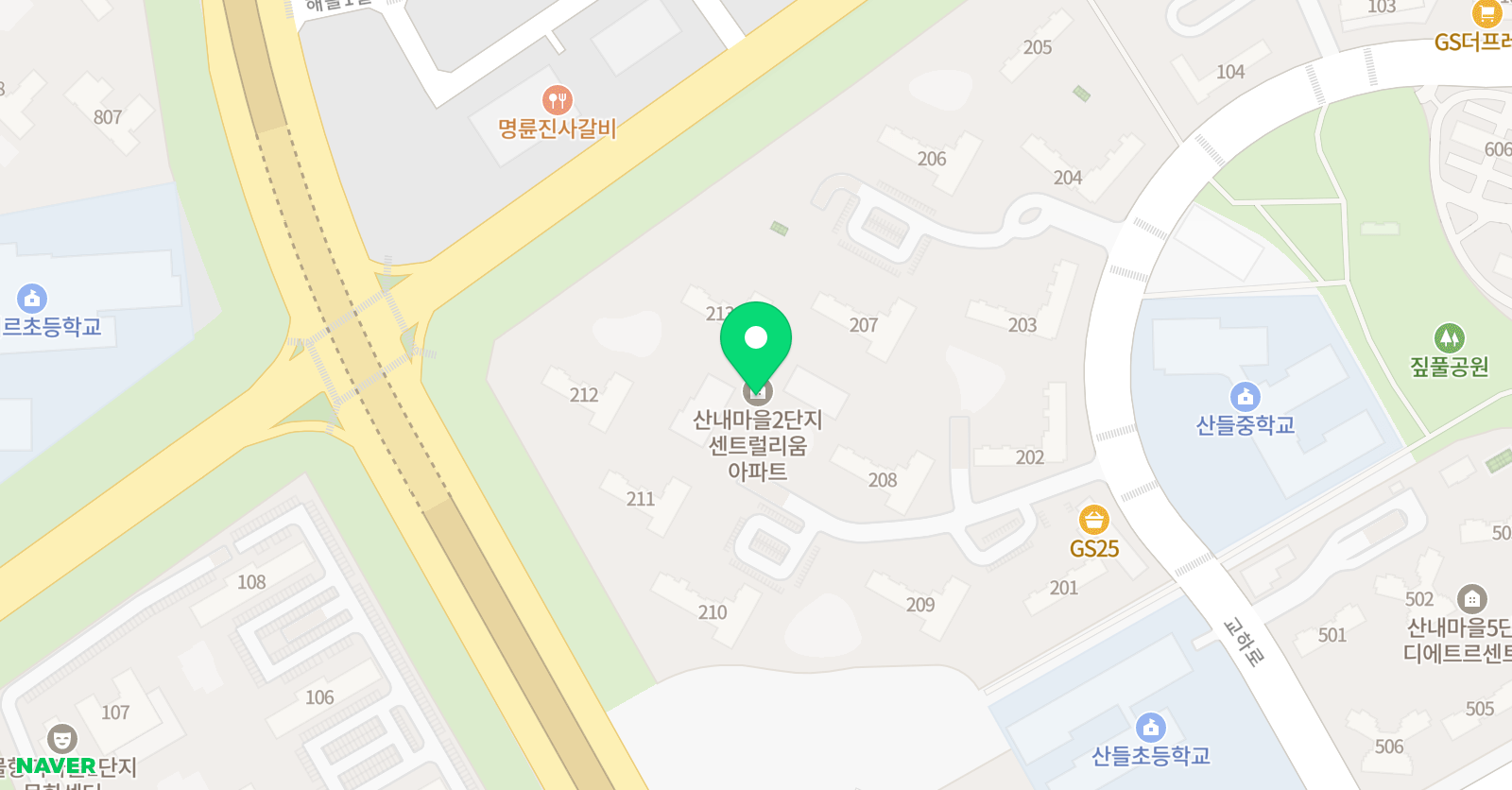 그리다 위치
