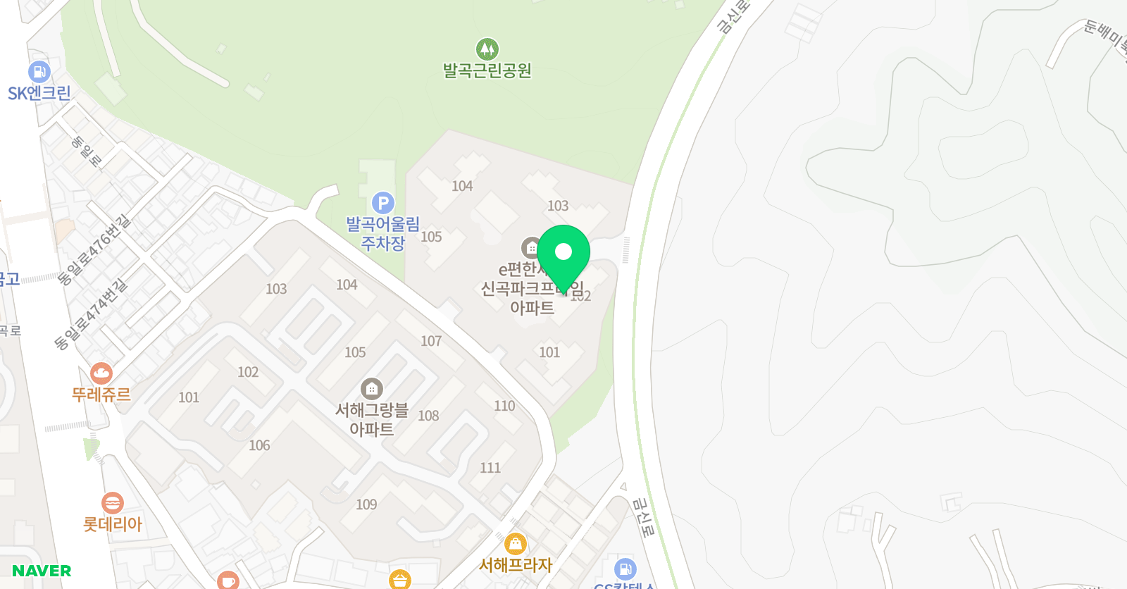 토론하는아이들 신곡 위치