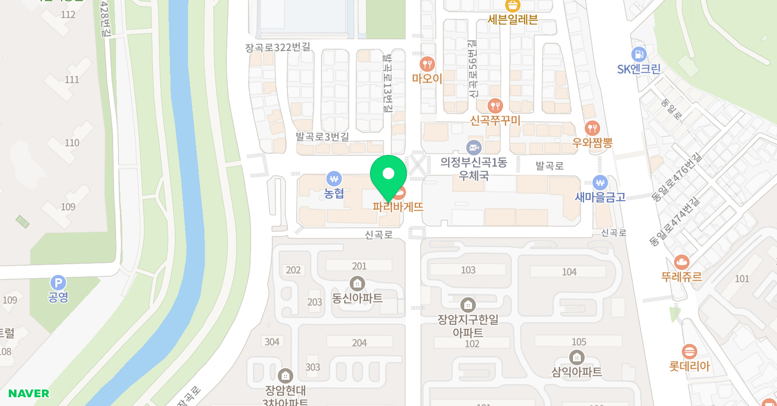 김민식 태권도 아카데미 위치