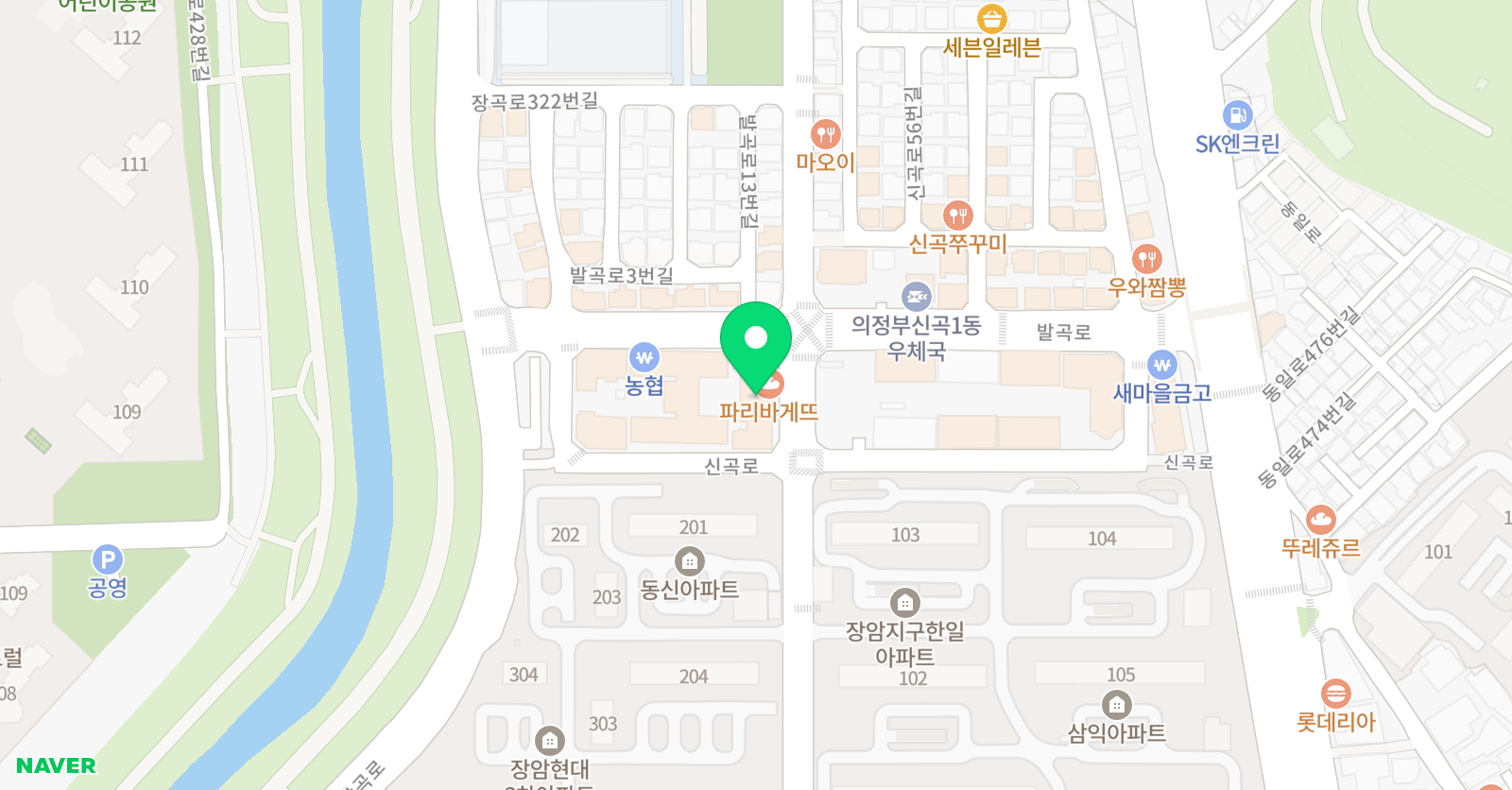 로제타스톤 신곡 캠퍼스 위치