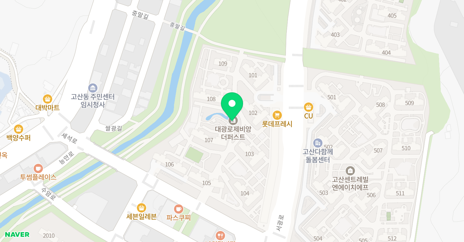 미래엔수학 고산로제비앙교실 위치