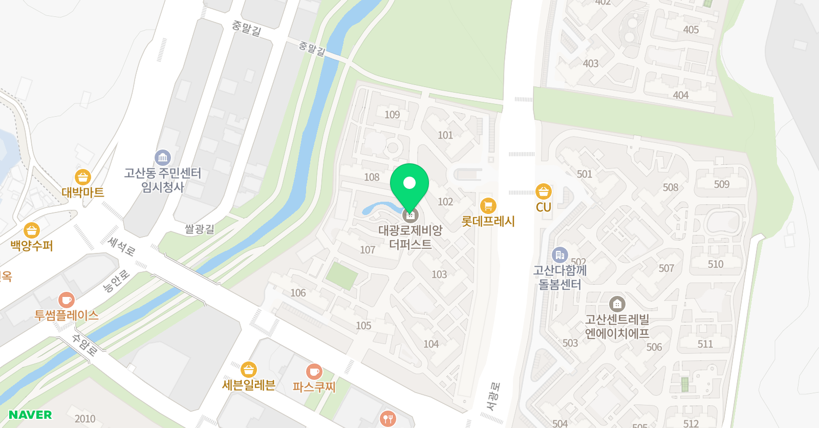 셀파 우등생교실 대광로제비앙교실 위치