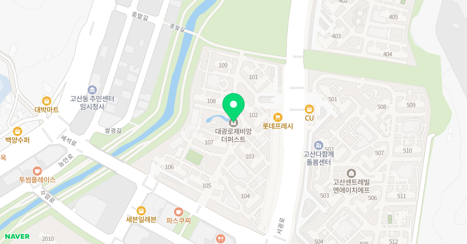 플레이팩토 고산 노랑 위치