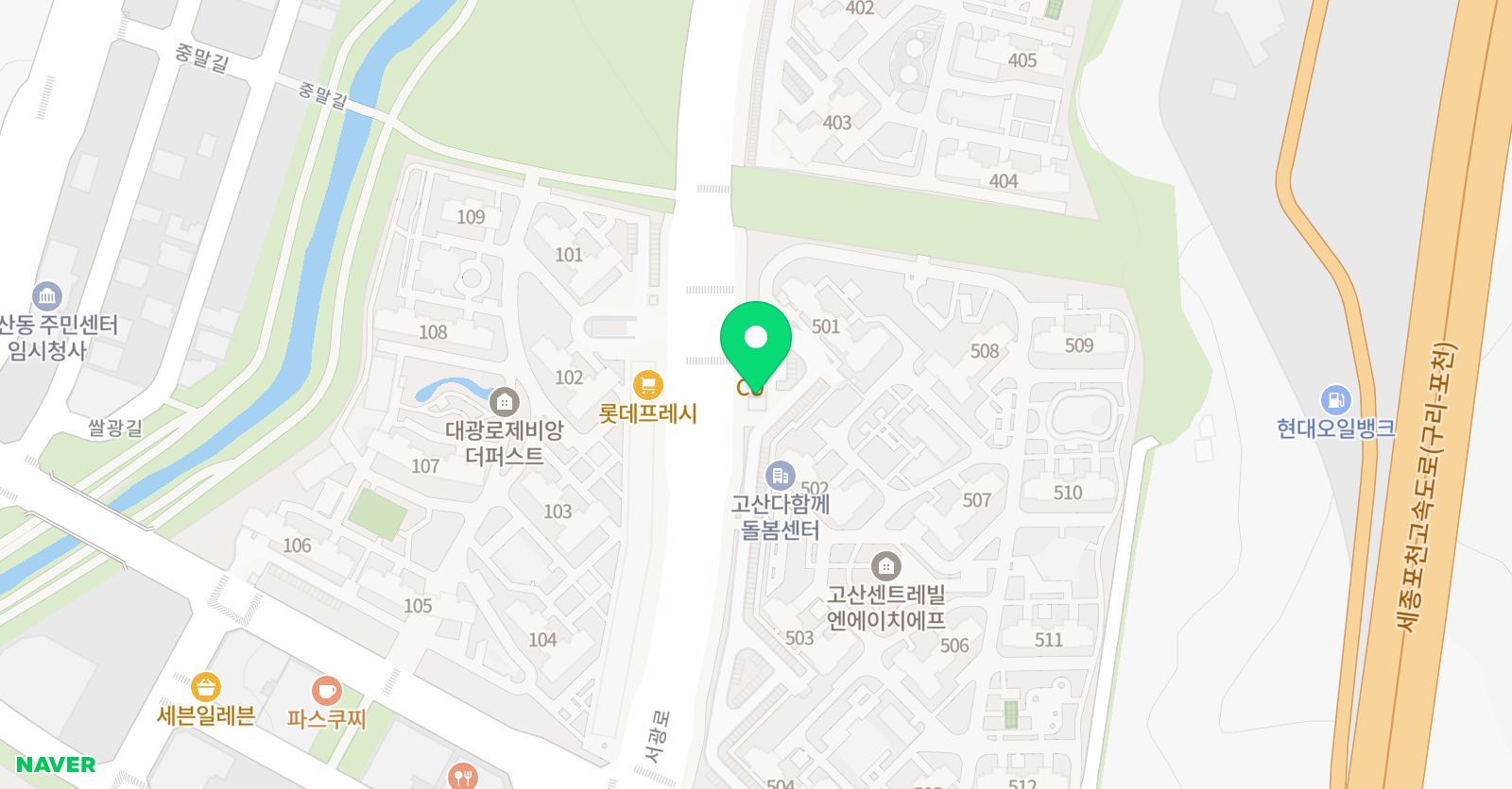더 영어 교습소 위치