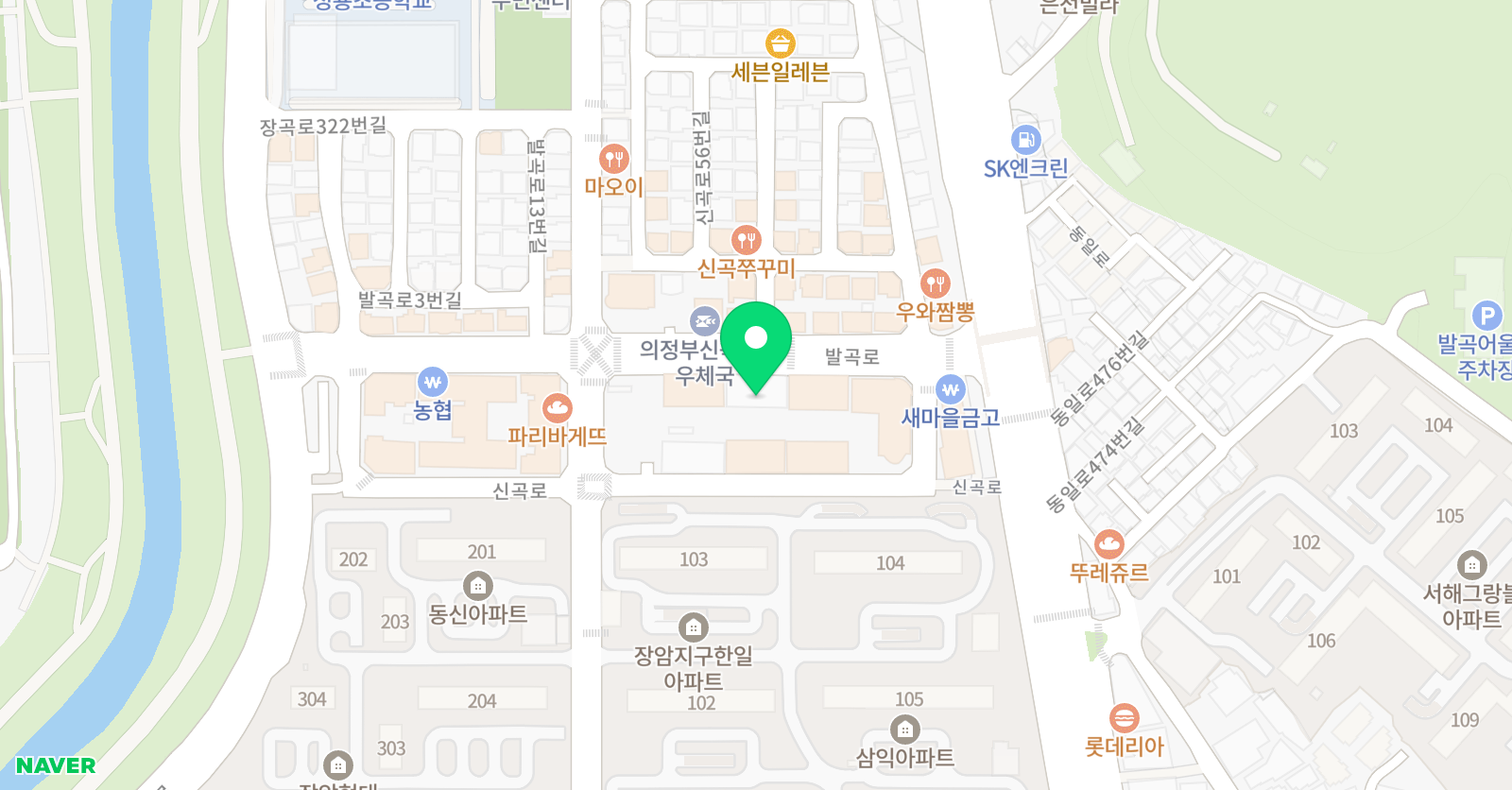 쎈 영수학원 위치