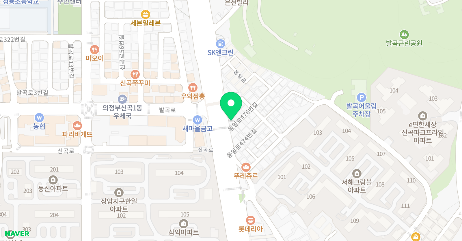 마스터즈 학원 위치