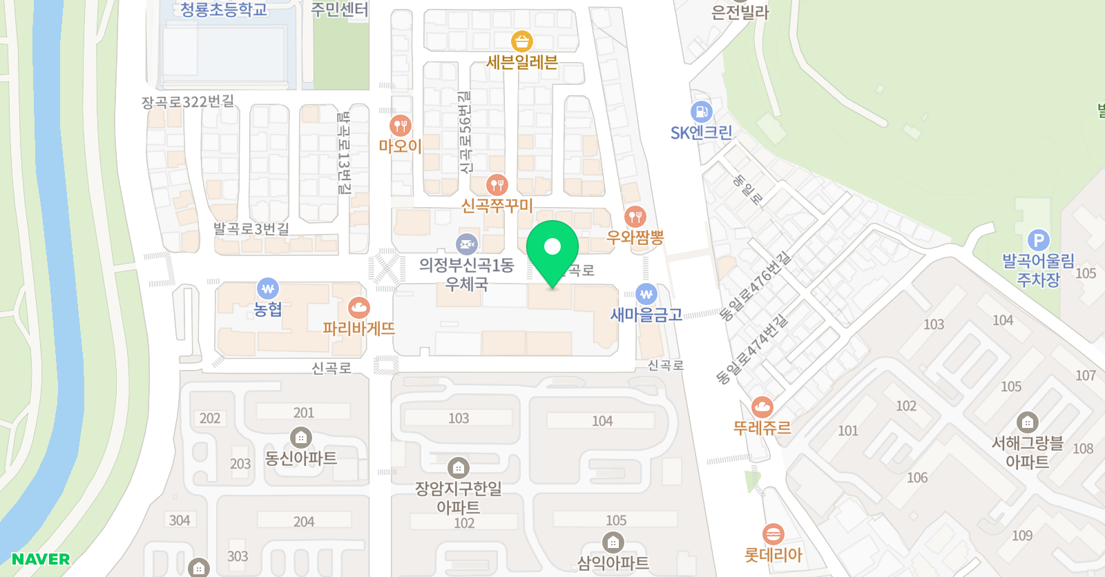 에스라이팅 어학원 신곡캠퍼스 위치
