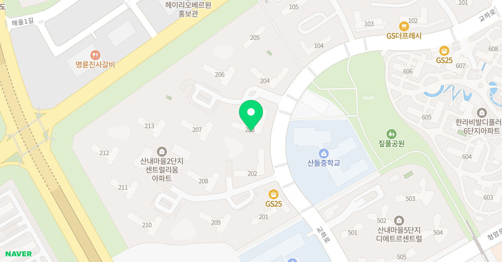 고매쓰 공부방 위치
