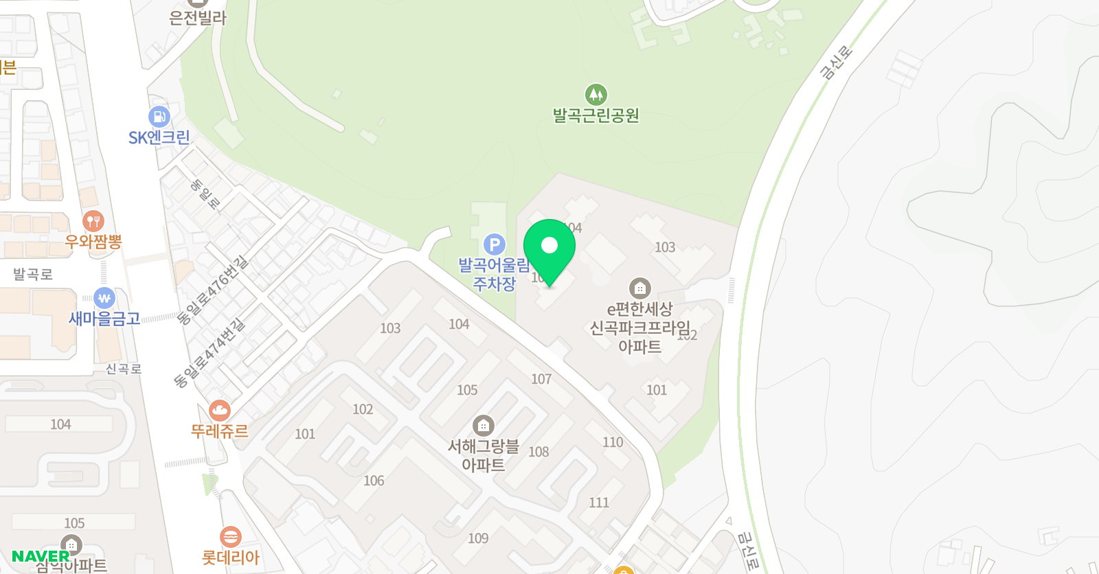 토론하는아이들 신곡GLE센터 위치