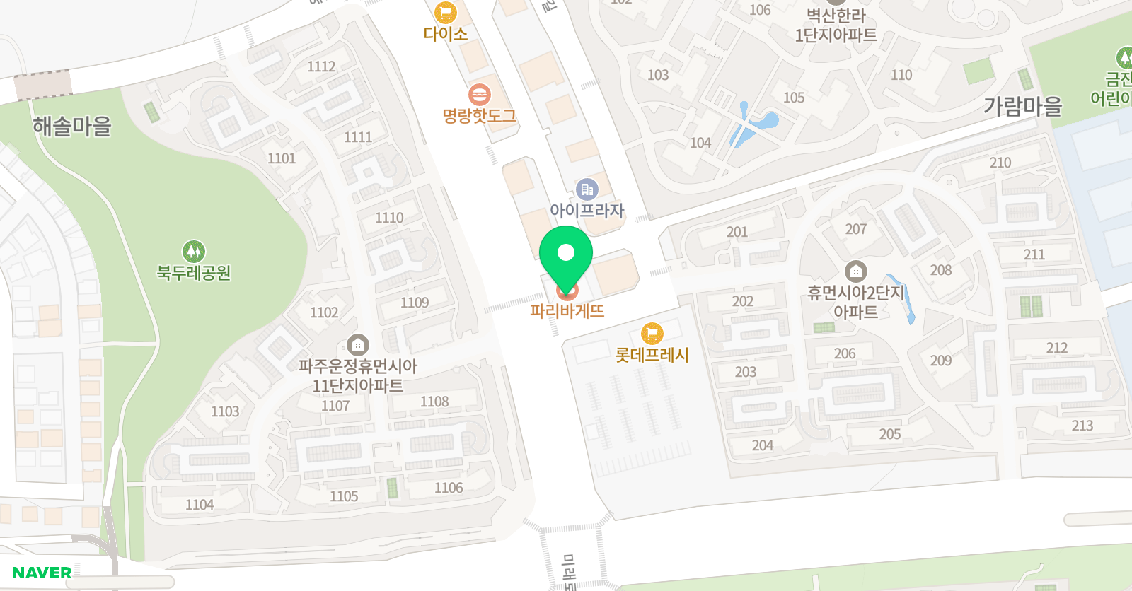 액티브 경희 태권도 스포츠센터 위치