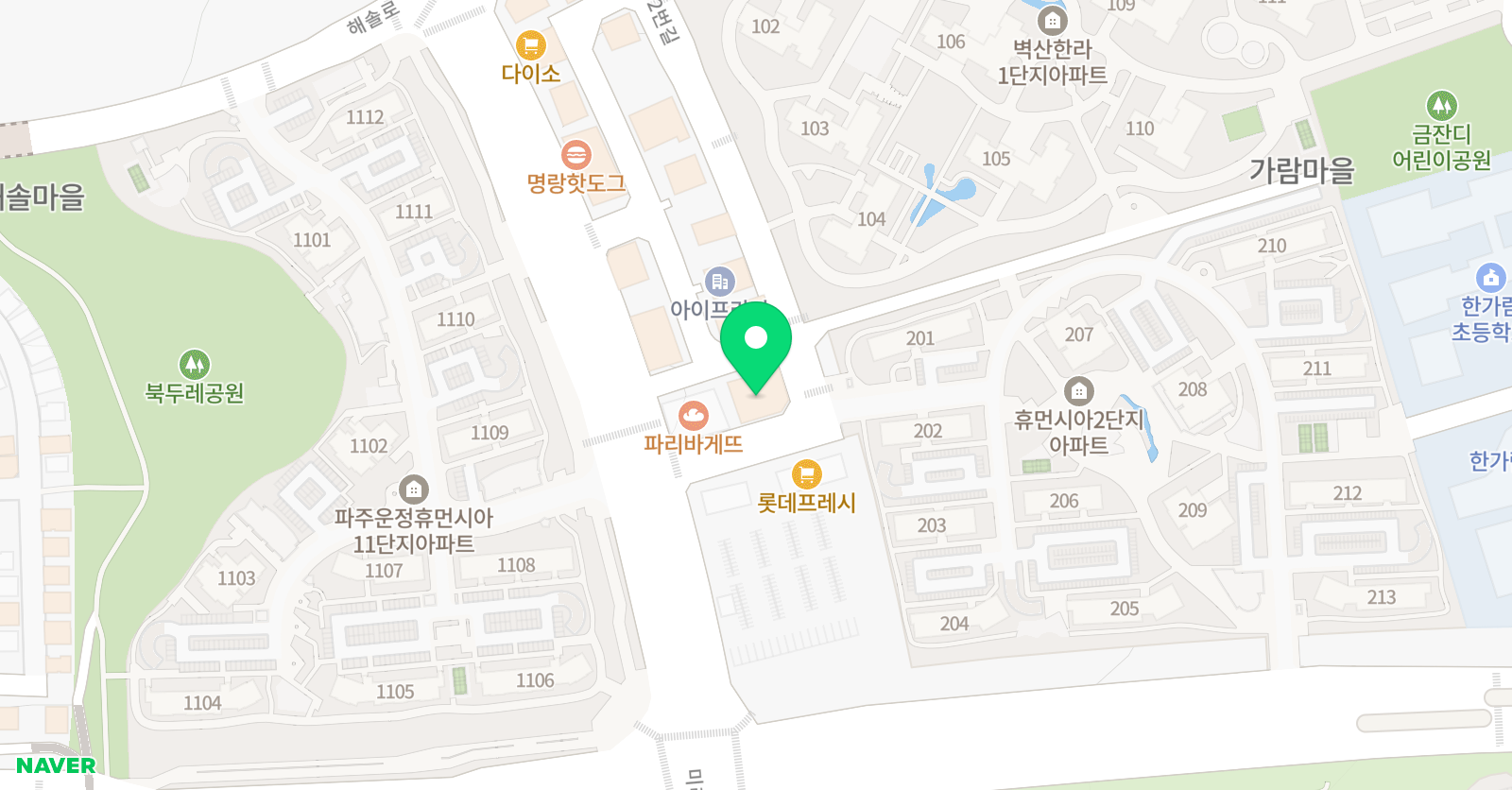 리틀팍스 어학원 파주운정센터 위치