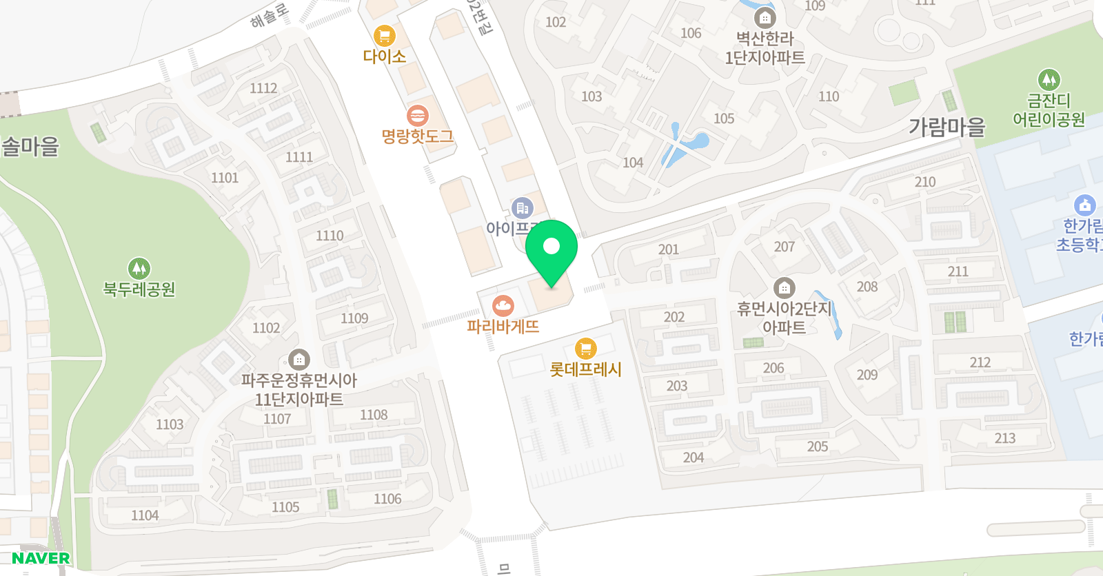 퍼펙트 학원 중등관 위치