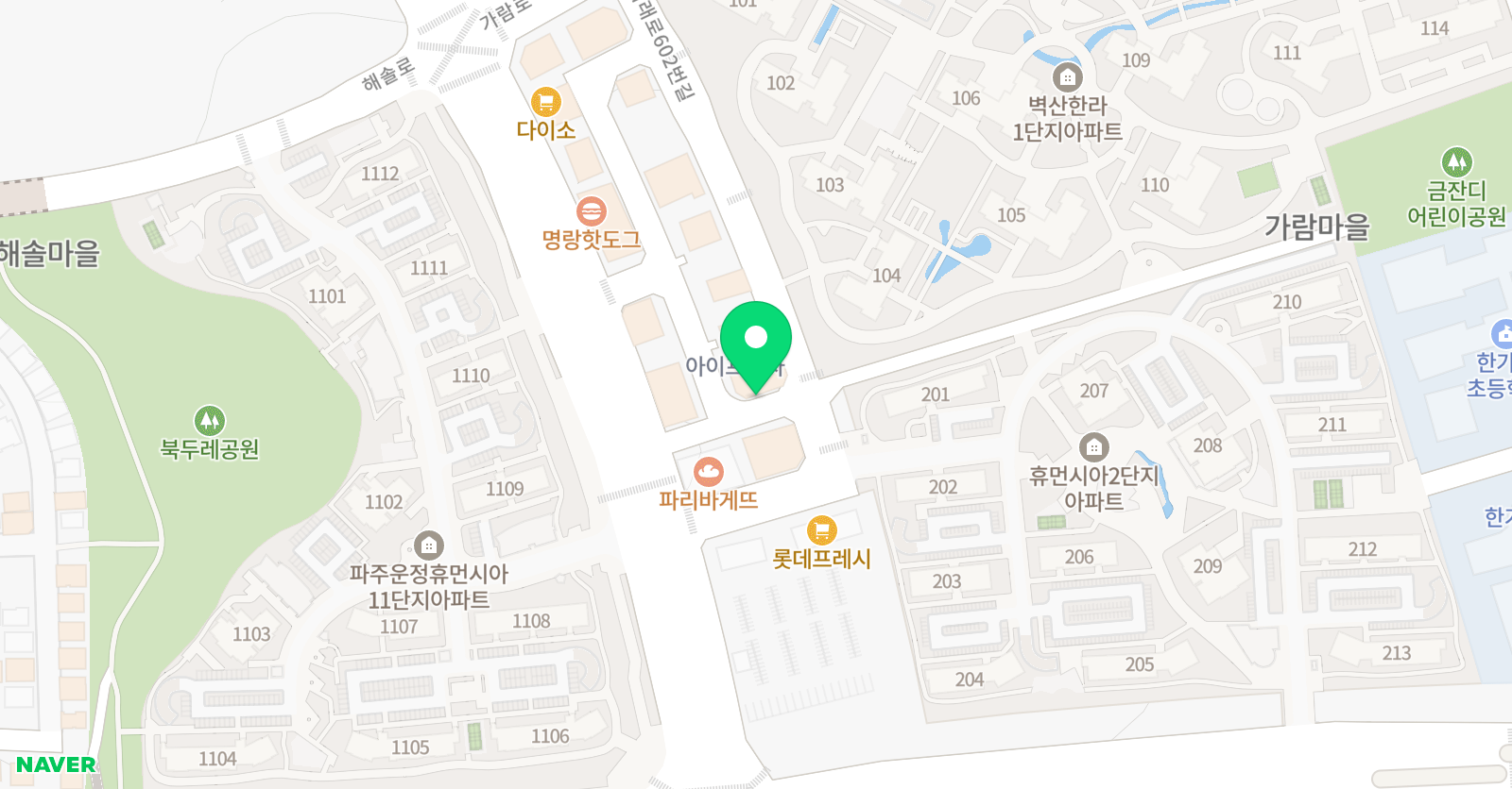 캘리잉글리쉬 영어학원 위치
