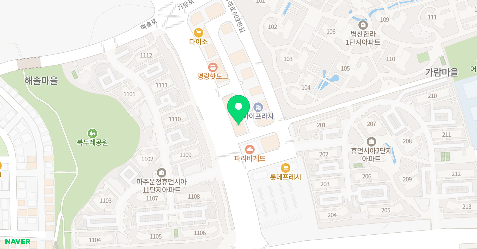 EL 영어학원 위치