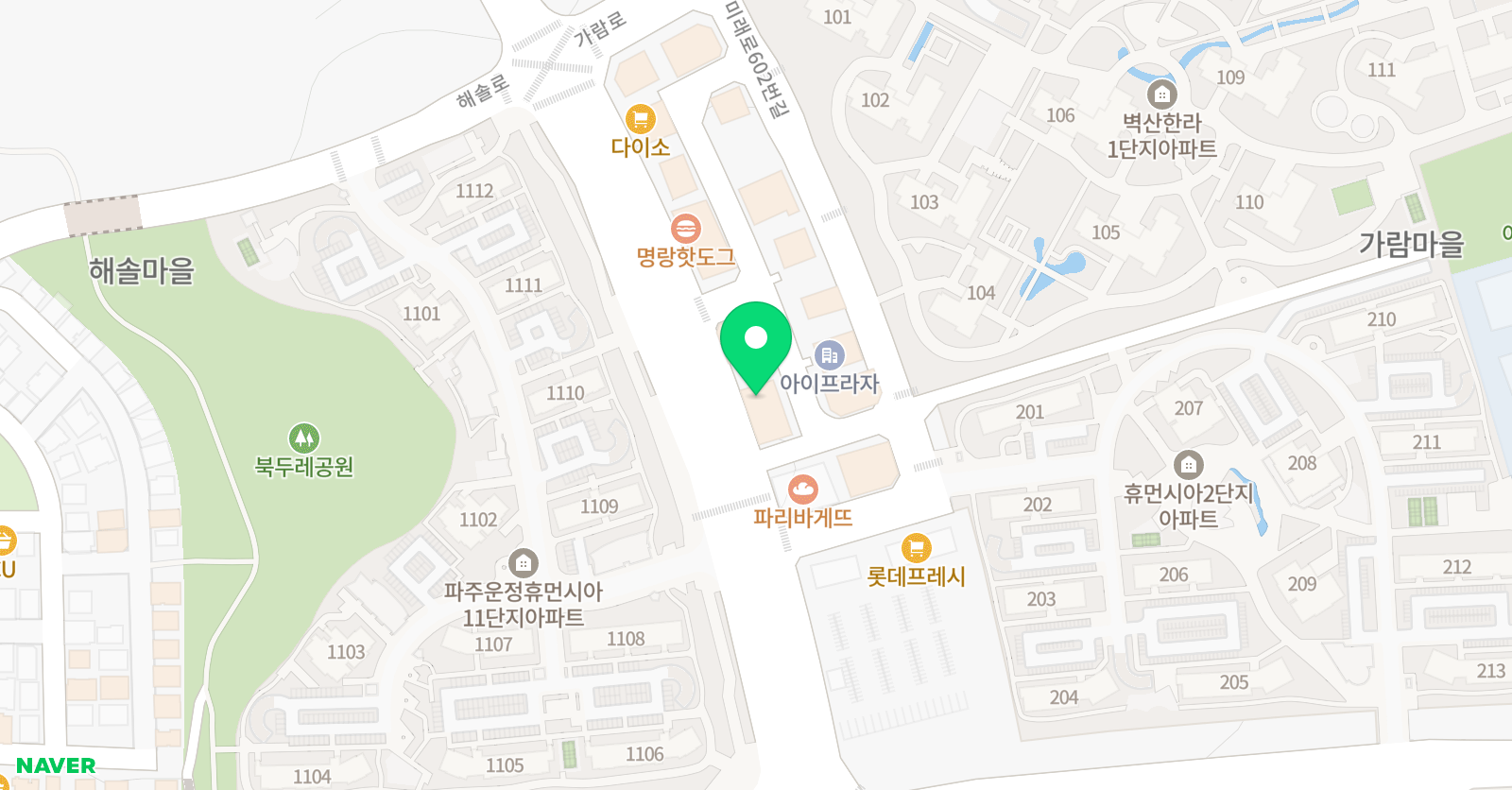 이지 학원 위치