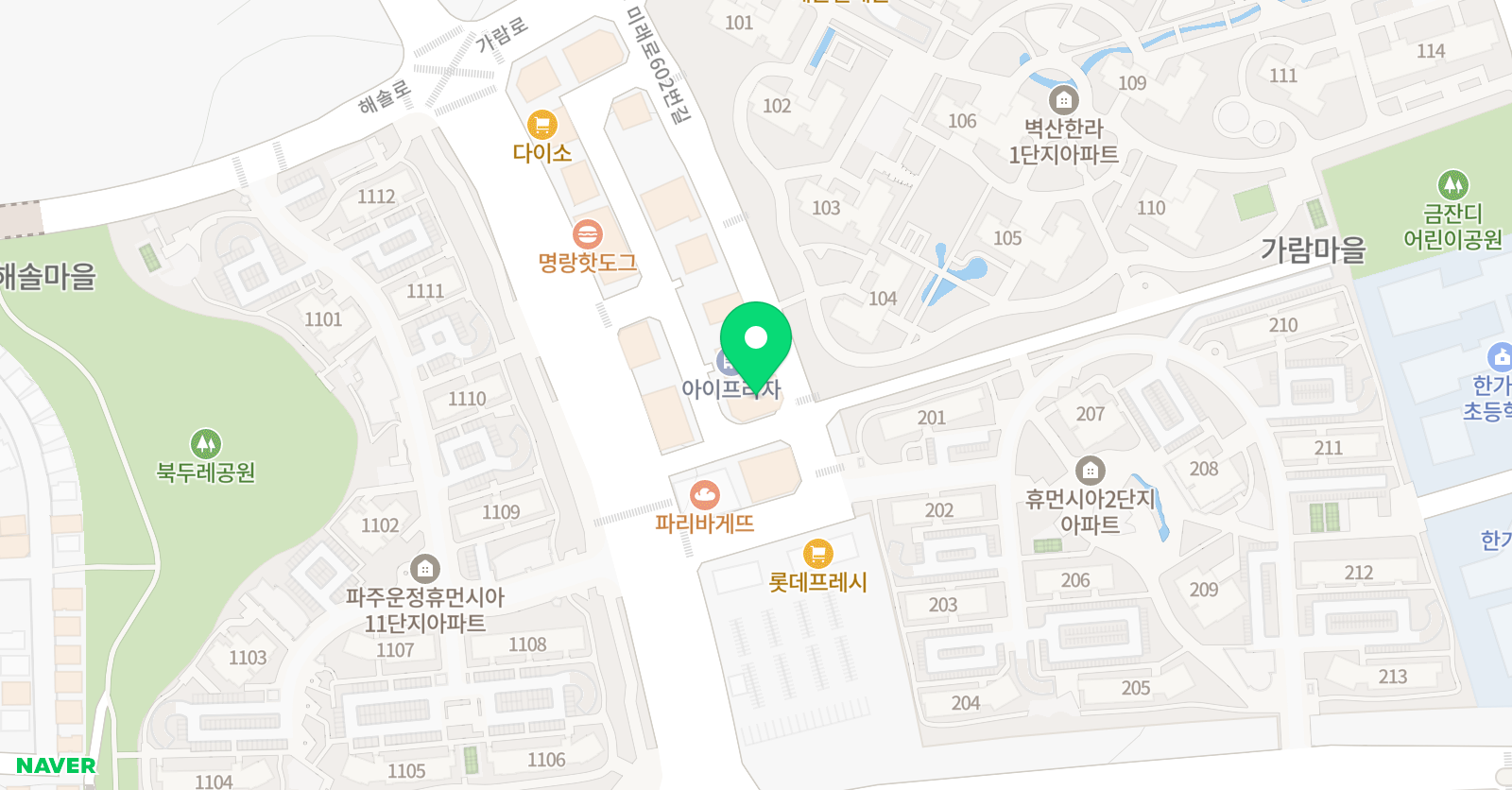 누벨바그 연기학원 위치