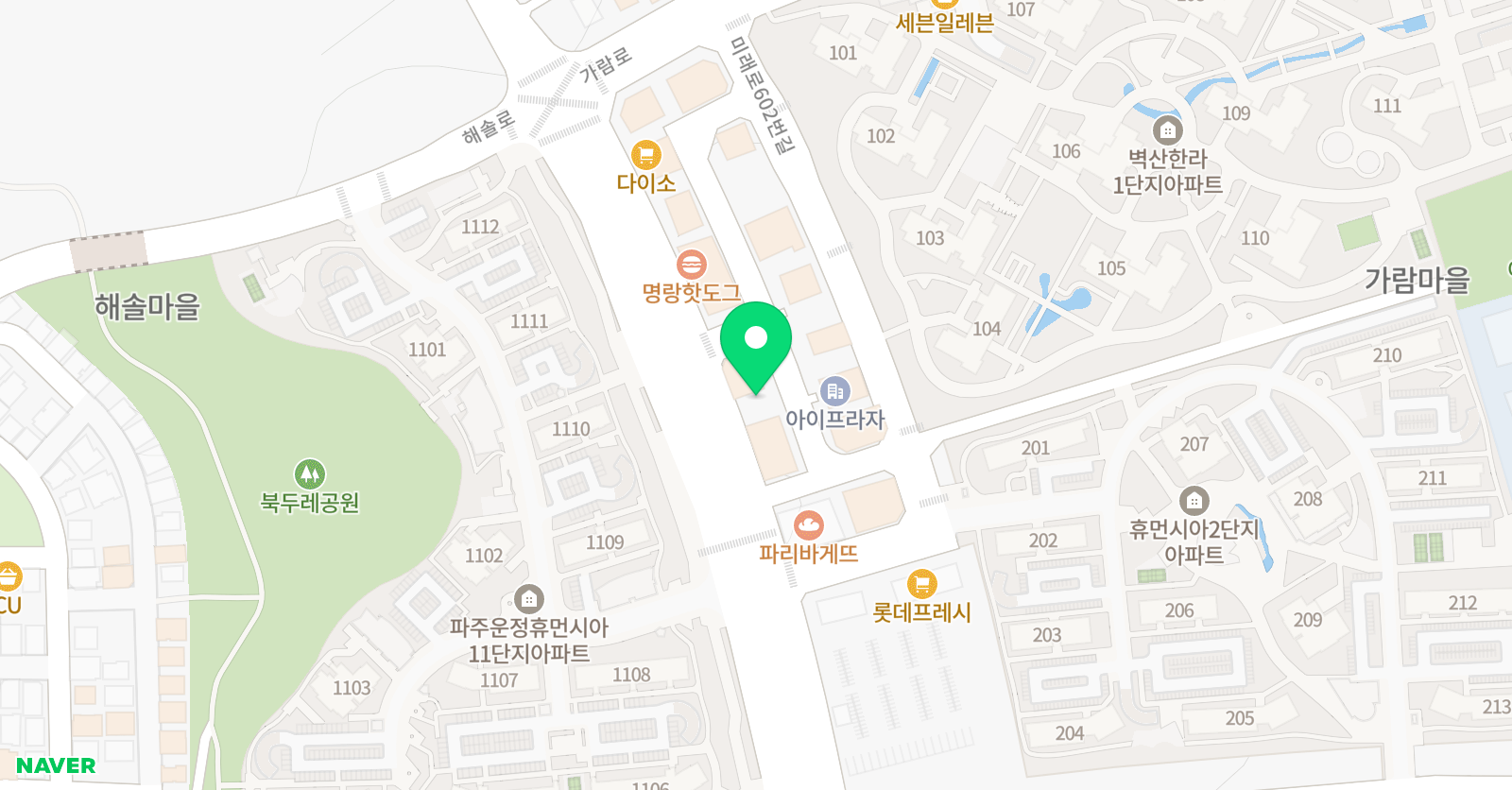 메이븐 영어학원 위치