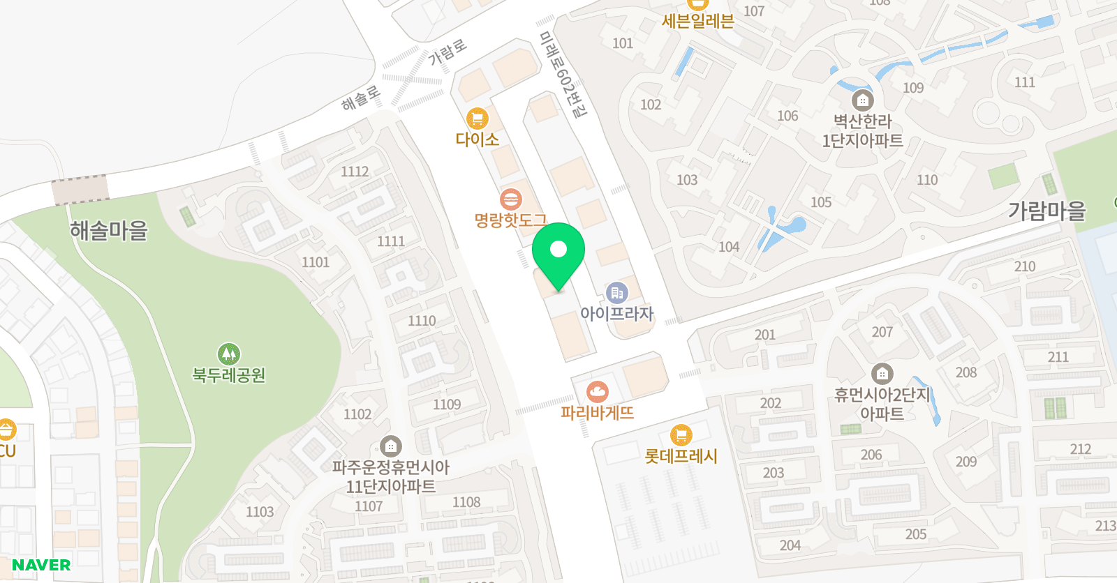 이보영토킹클럽 파주운정어학원 위치