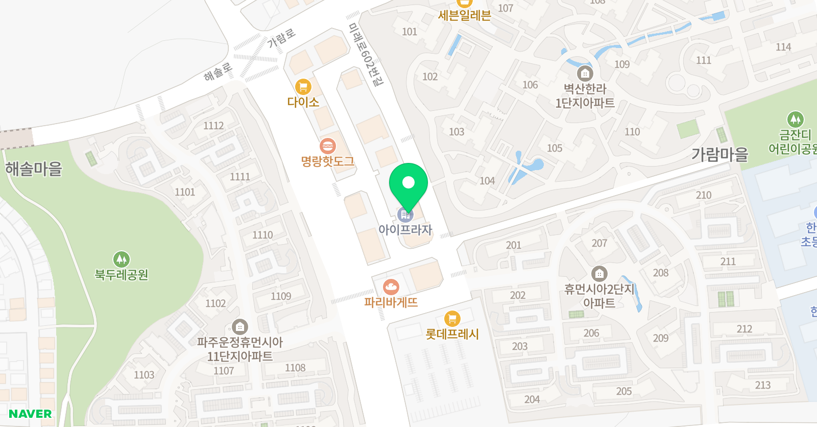 진발레 현대무용학원 위치