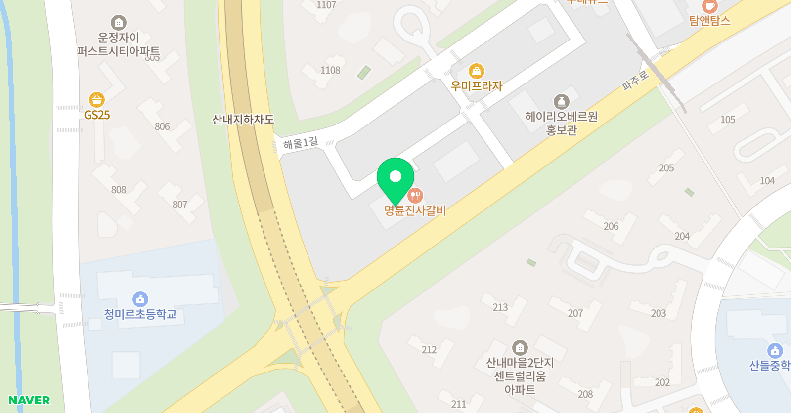 해오름 국어논술학원 위치