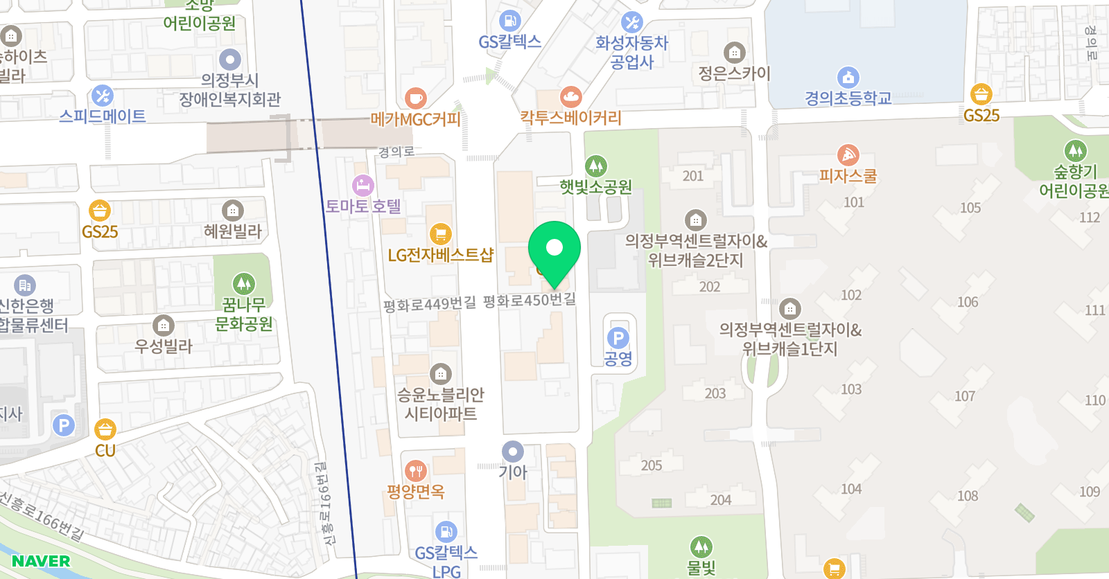올림픽 태권도 위치