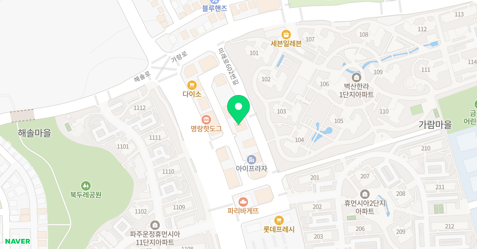 라이킷 스포츠아카데미 위치